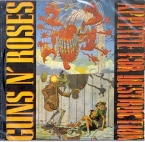 Cover The Child Of Destruction レア 12” Cover The Child Of Destruction レア 12”